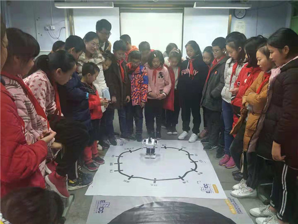 实小青华六年级一班家长课堂：人工智能初体验
