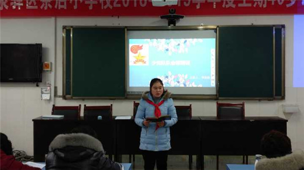 СѧչжӸԱѵ