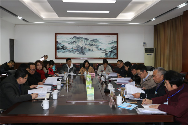 新津中学“2018年度四川省教育科研课题”顺利开题