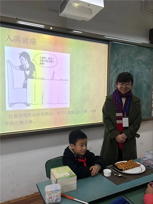 ǸСѧ꼶FNγ̣ǰ
