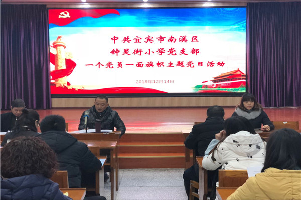 初心永记 深冬暖人心