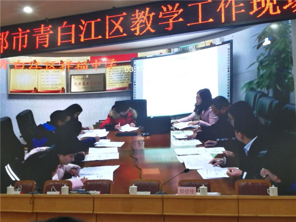 鸣ѧʦμ׽ѧֳ