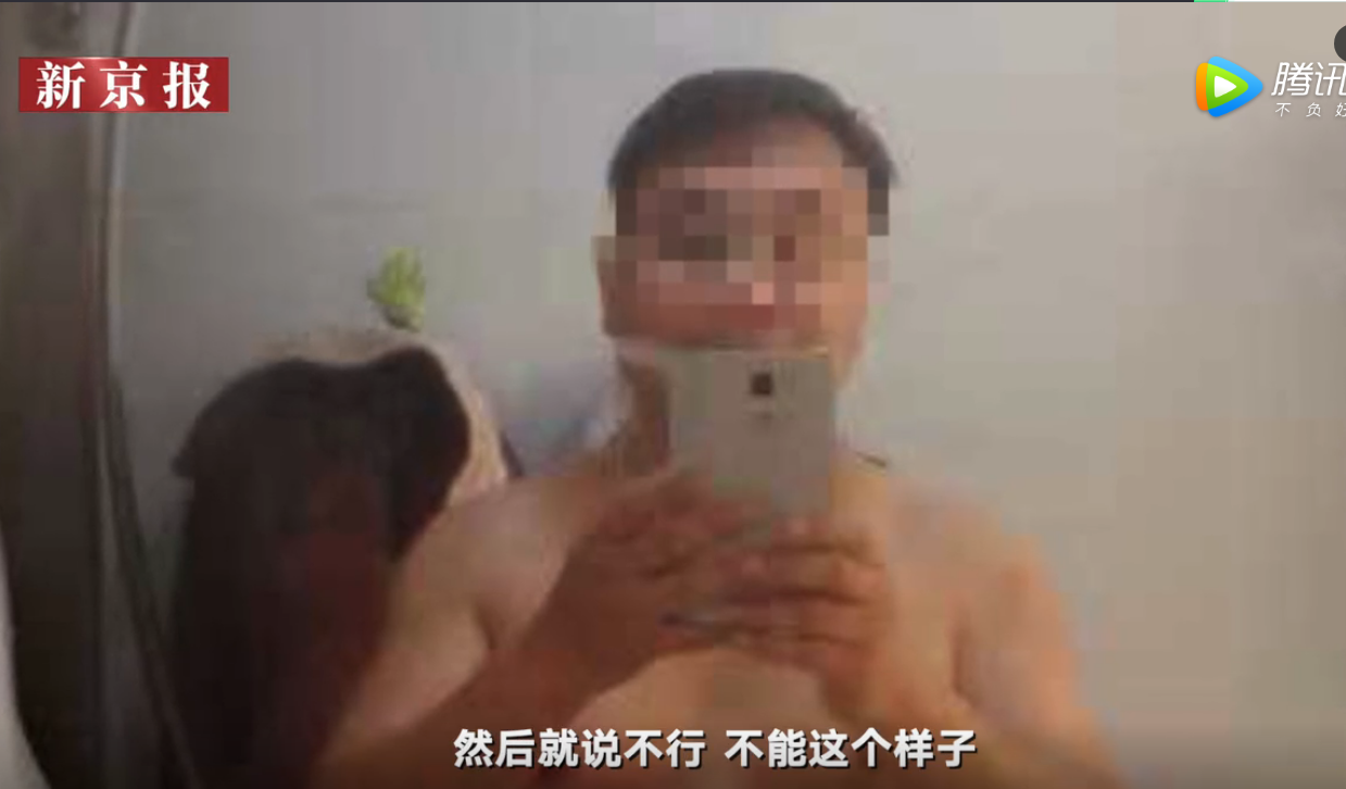УУٱŮ仳 ʡί