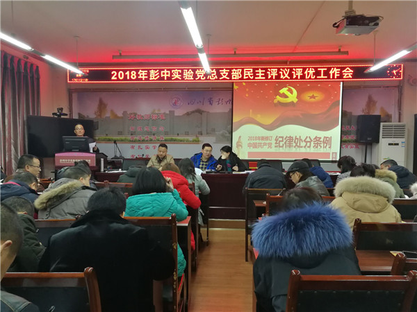 ʵ鵳֧ٿԱ