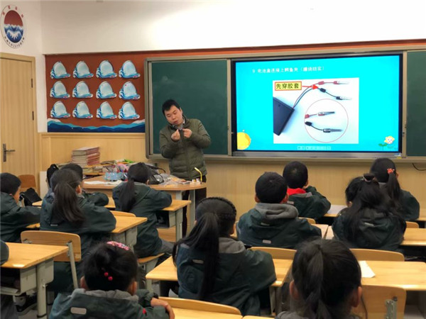 ͬĹ 츮Сҳ־Ը߽ùƼ