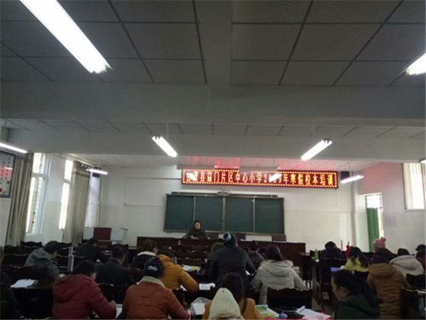 Сѧ2019꺮Уѵ