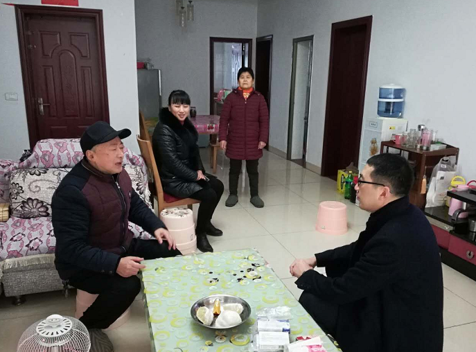 QQͼ20190131120220.png