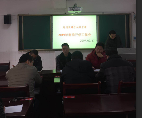 QQͼ20190221094624.png