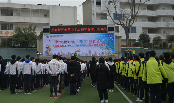 ѧ2019괺ѧ