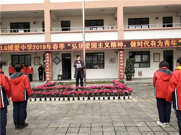 ѧ2019괺ѧ