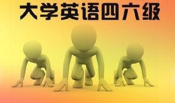 ѧӢ226ղ 2019꿼Թ