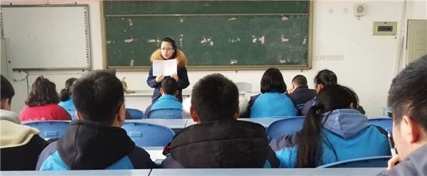 ְУٿ2019괺ѧίԱѵ