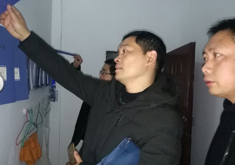 QQͼ20190228090319.png