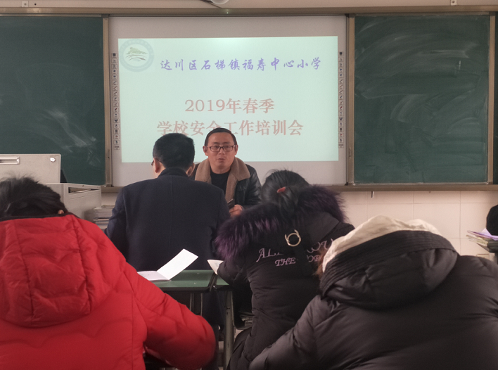 QQͼ20190228085043.png