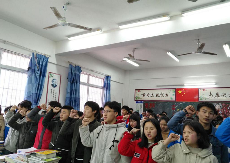 QQͼ20190301102831.png