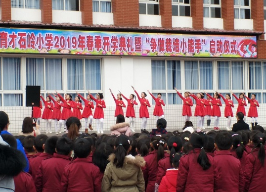 QQͼ20190304102444.png