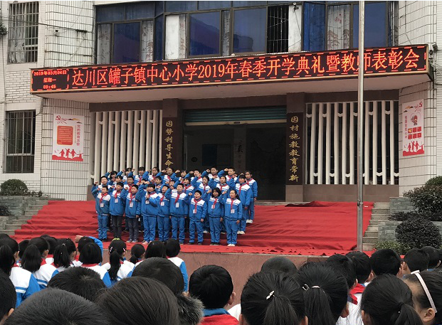 QQͼ20190305092947.png