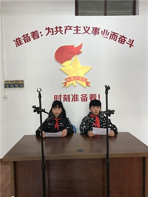 实验小学青华分校开展“学雷锋”主题活动