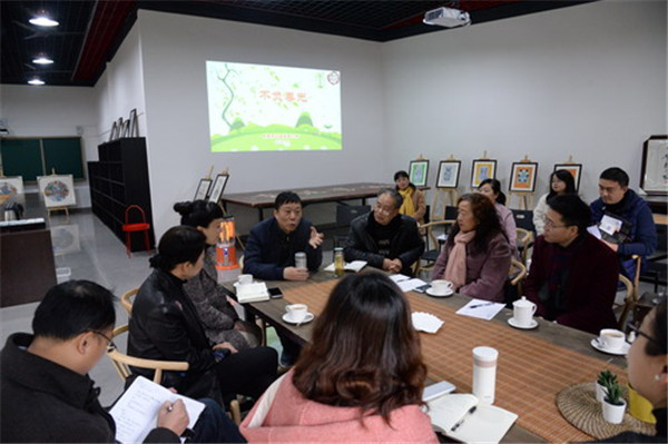 文翁实验小学承办青羊区关工委校长座谈会