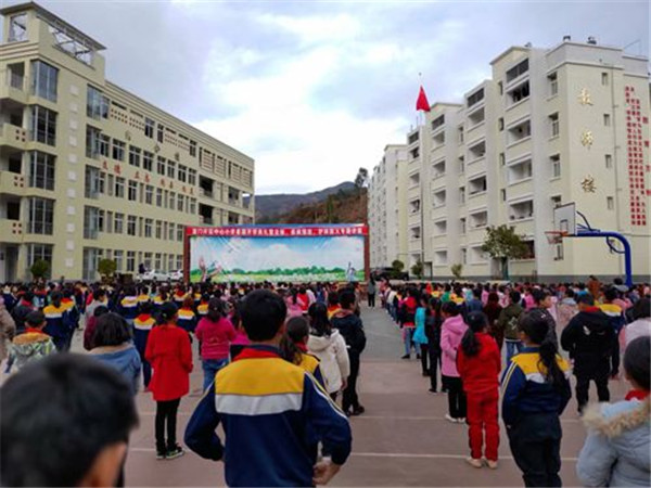 Сѧ2019괺ѧ