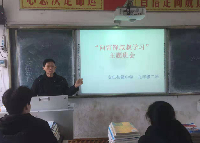QQͼ20190307092944.png