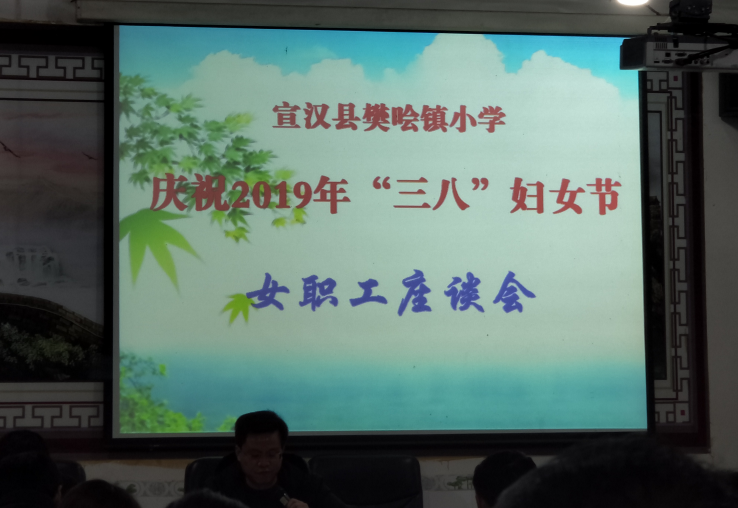 QQͼ20190308164713.png