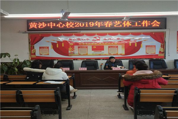 ɳУٿ2019괺幤
