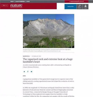 ɶѧоɹNature