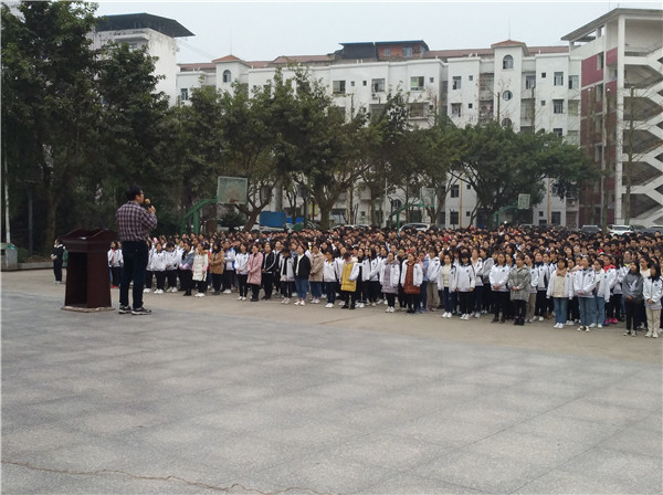 四川广安邻水九龙中学图片