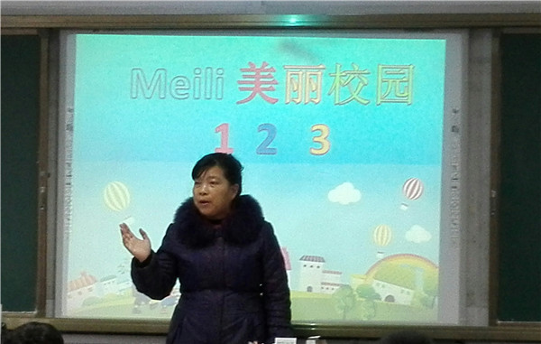 ѧСѧѧ׷棬жϵл
