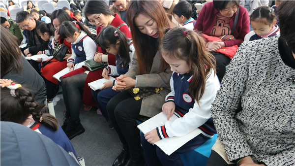 锦江区小学语文品质课堂研讨活动在成都市娇子小学举行