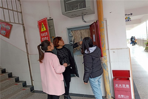 ֵ׶԰뿪չַع