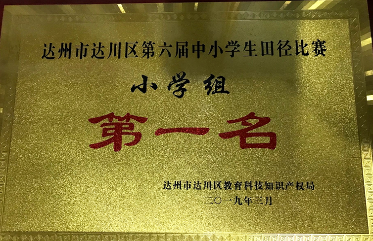 QQͼ20190315134541.png