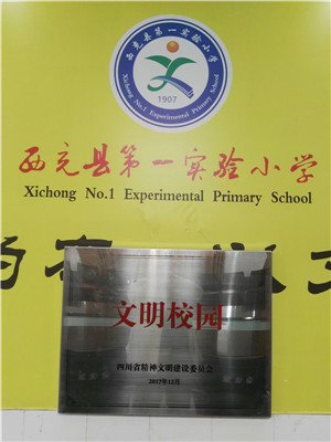 QQ图片20190319111709.jpg
