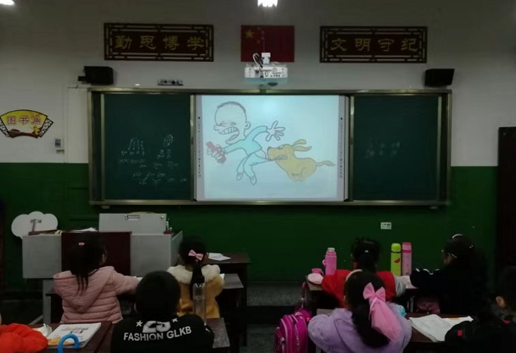 QQͼ20190319094717.png