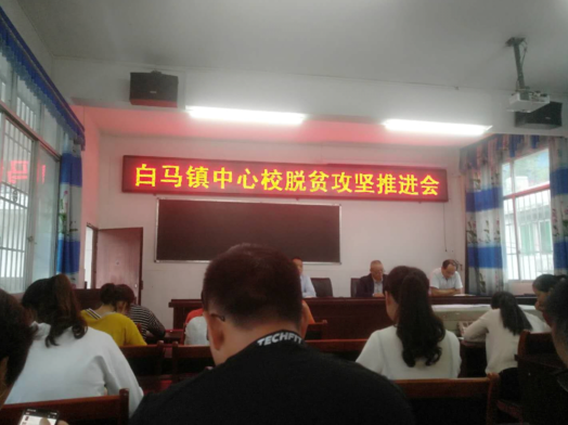QQͼ20190320094109.png