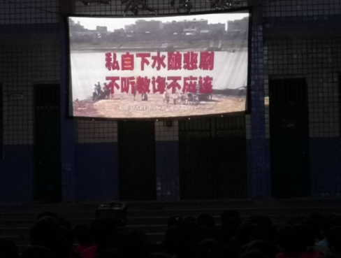 QQͼ20190320130743.png