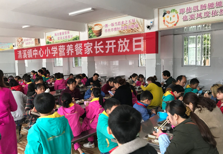 QQͼ20190321090214.png