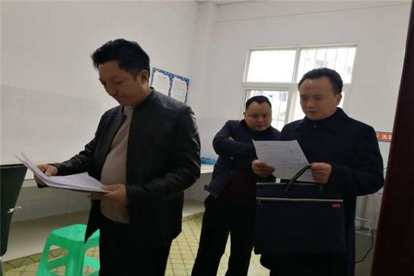 鰲ȫ  ȷгȶ