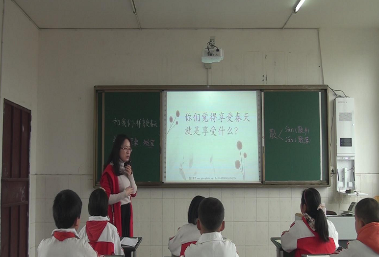 QQͼ20190321090814.png
