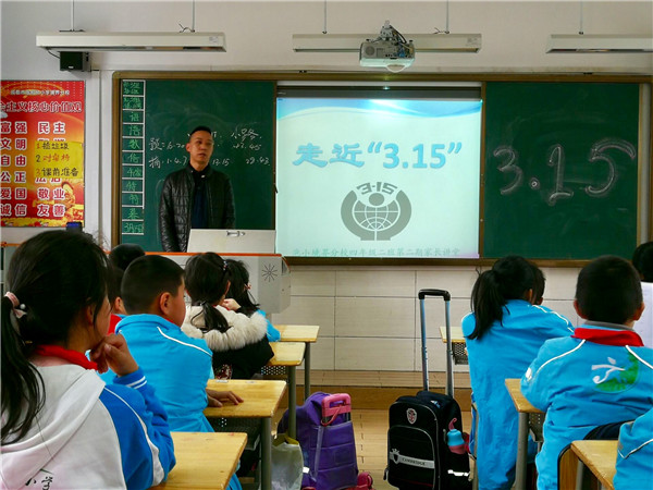 С꼶ҳ̳߽315