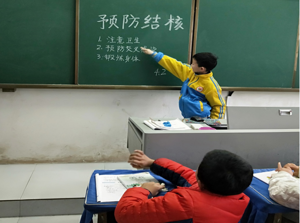 QQͼ20190322092351.png