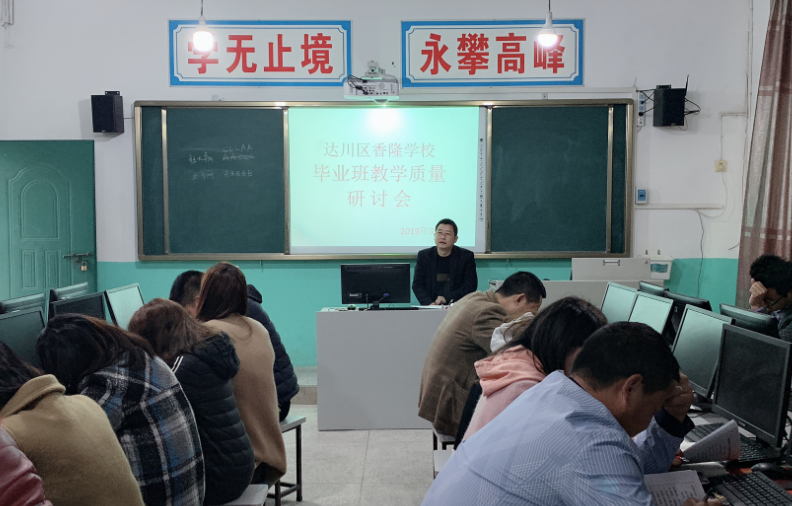 QQͼ20190325090848.png