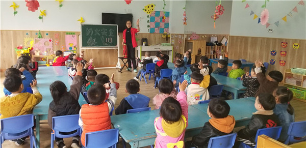 邛崃市羊安镇中心幼儿园开展防火疏散演练活动