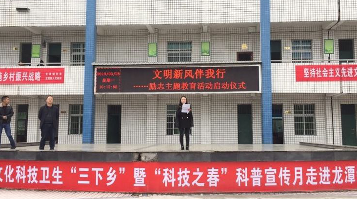QQͼ20190327092745.png
