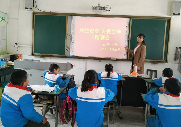 QQͼ20190327095203.png