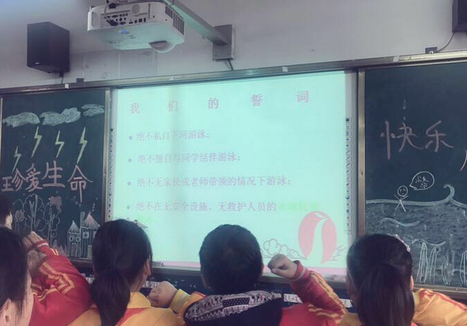 QQͼ20190328113655.png