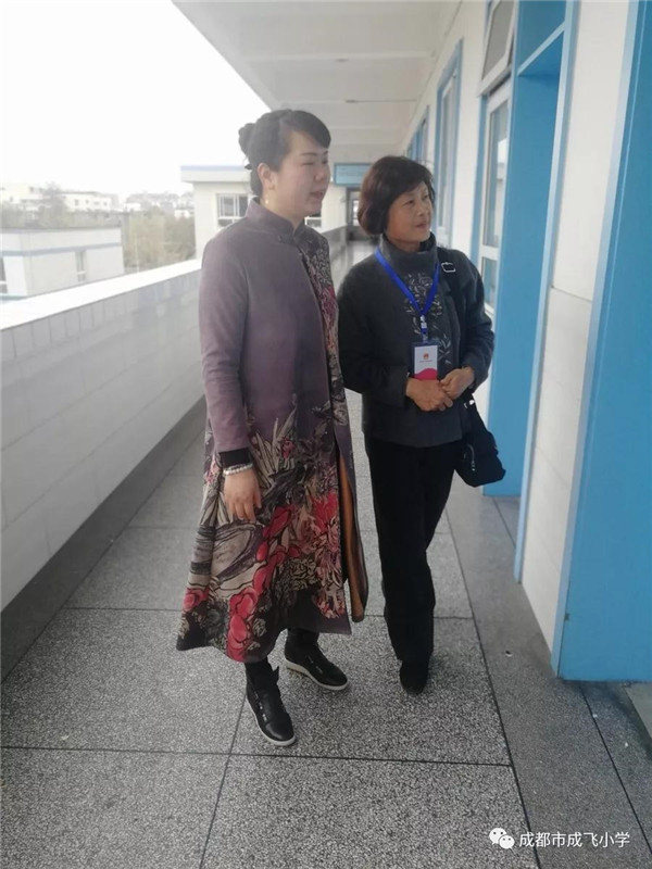青羊区责任督学走进成飞小学进行专项督导