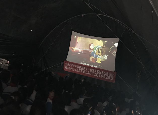 QQͼ20190328115354.png