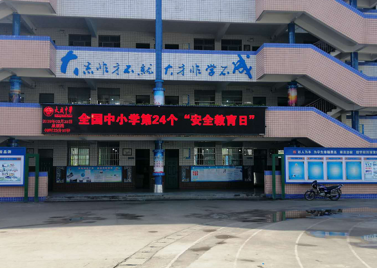 QQͼ20190329095857.png